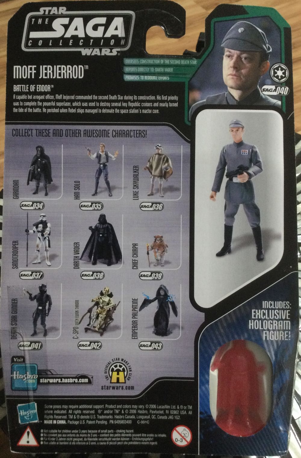 Saga Collection - #40 - Moff Jerjerrod - Hasbro (Return Of The Jedi) action figure collectible - Main Image 2