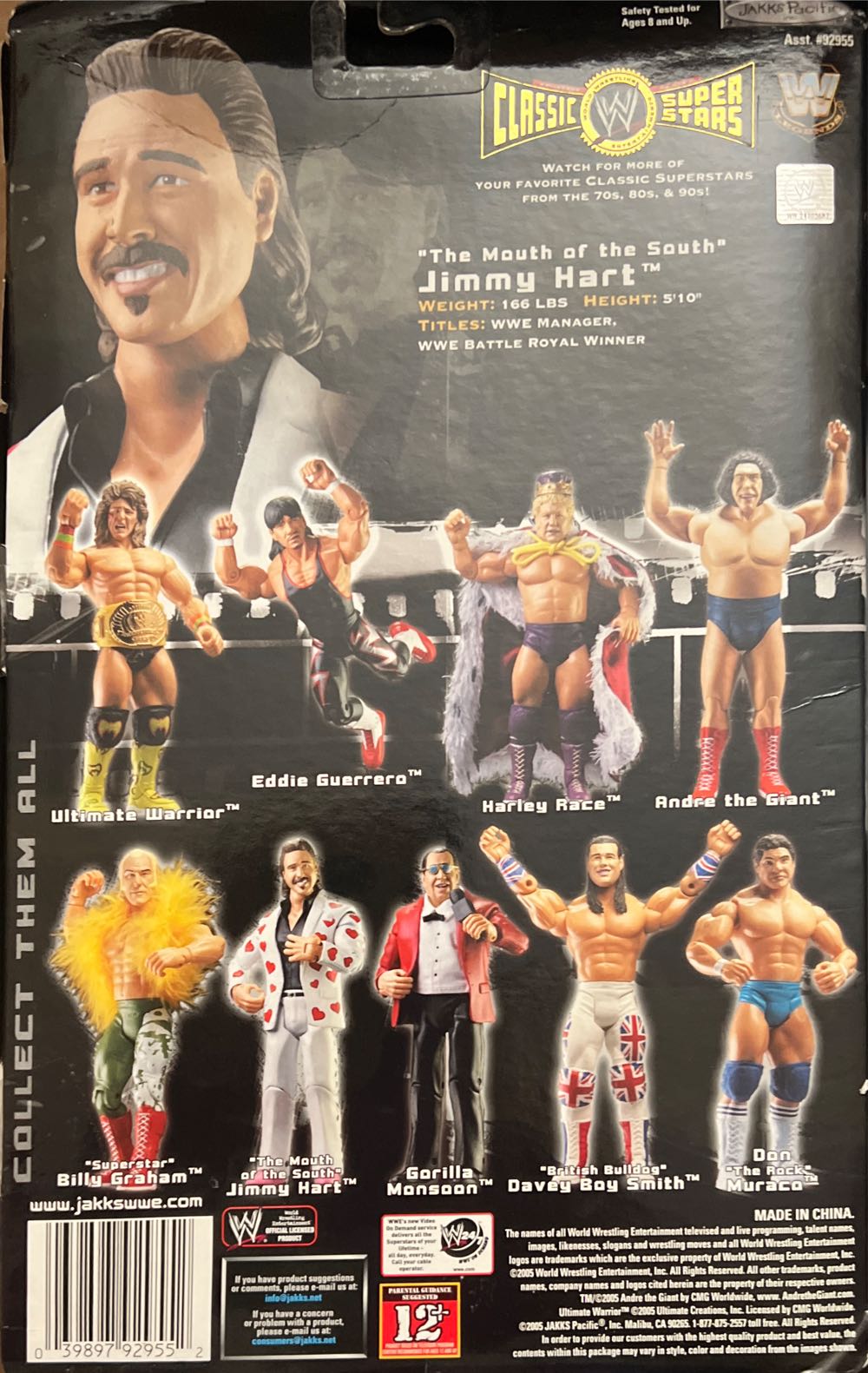 WWE Jimmy Hart - Mattel / WWE action figure collectible [Barcode 039897929552] - Main Image 2