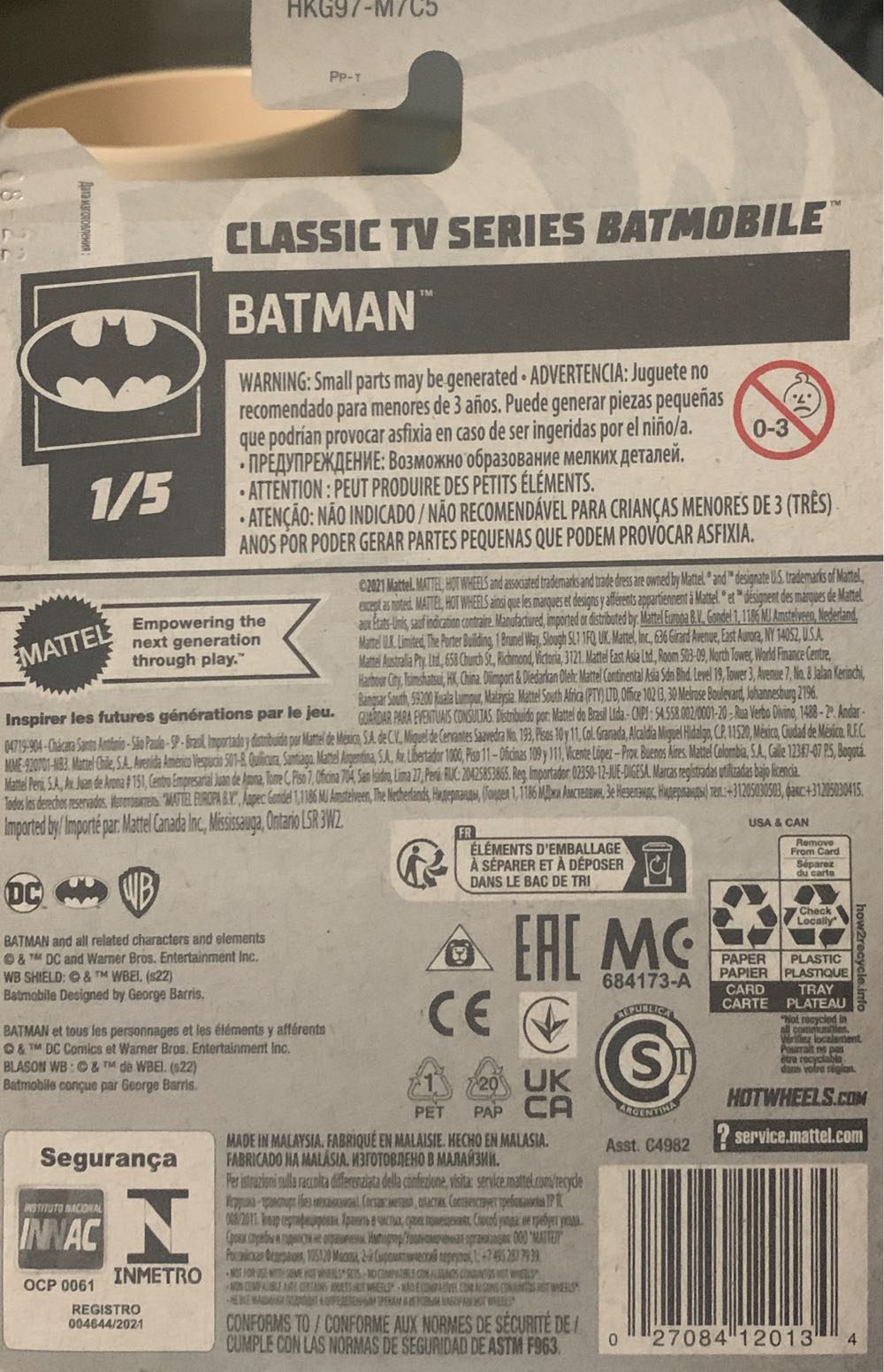 Classic Tv Series Batmobile - Hot Wheel / Mattel (Batman) action figure collectible [Barcode 027084120134] - Main Image 2