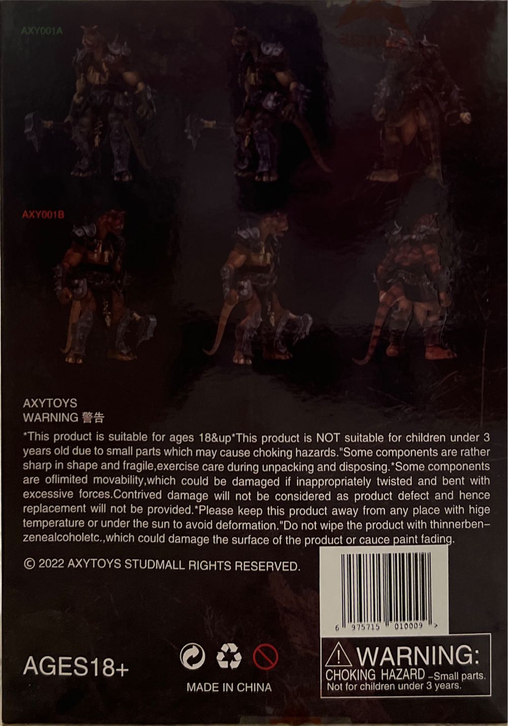 Dinosaur Battlefield Axytoys AXY001 Red  action figure collectible [Barcode 6975715010009] - Main Image 2