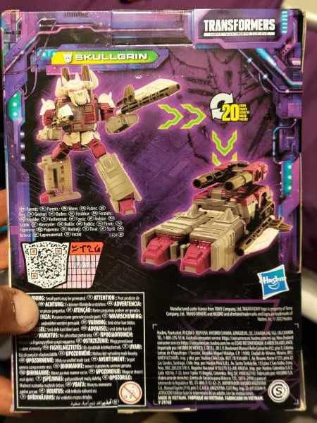 Skullgrin - Hasbro (The Transformers) action figure collectible [Barcode 5010994120399] - Main Image 3