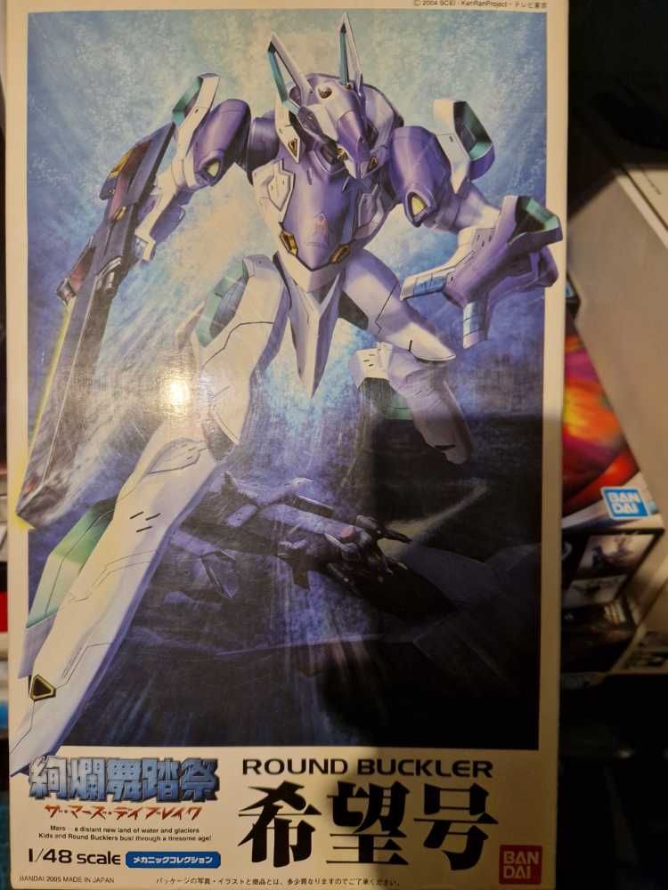 Funko Pop! Animation Castlevania Adrian Tepes #581