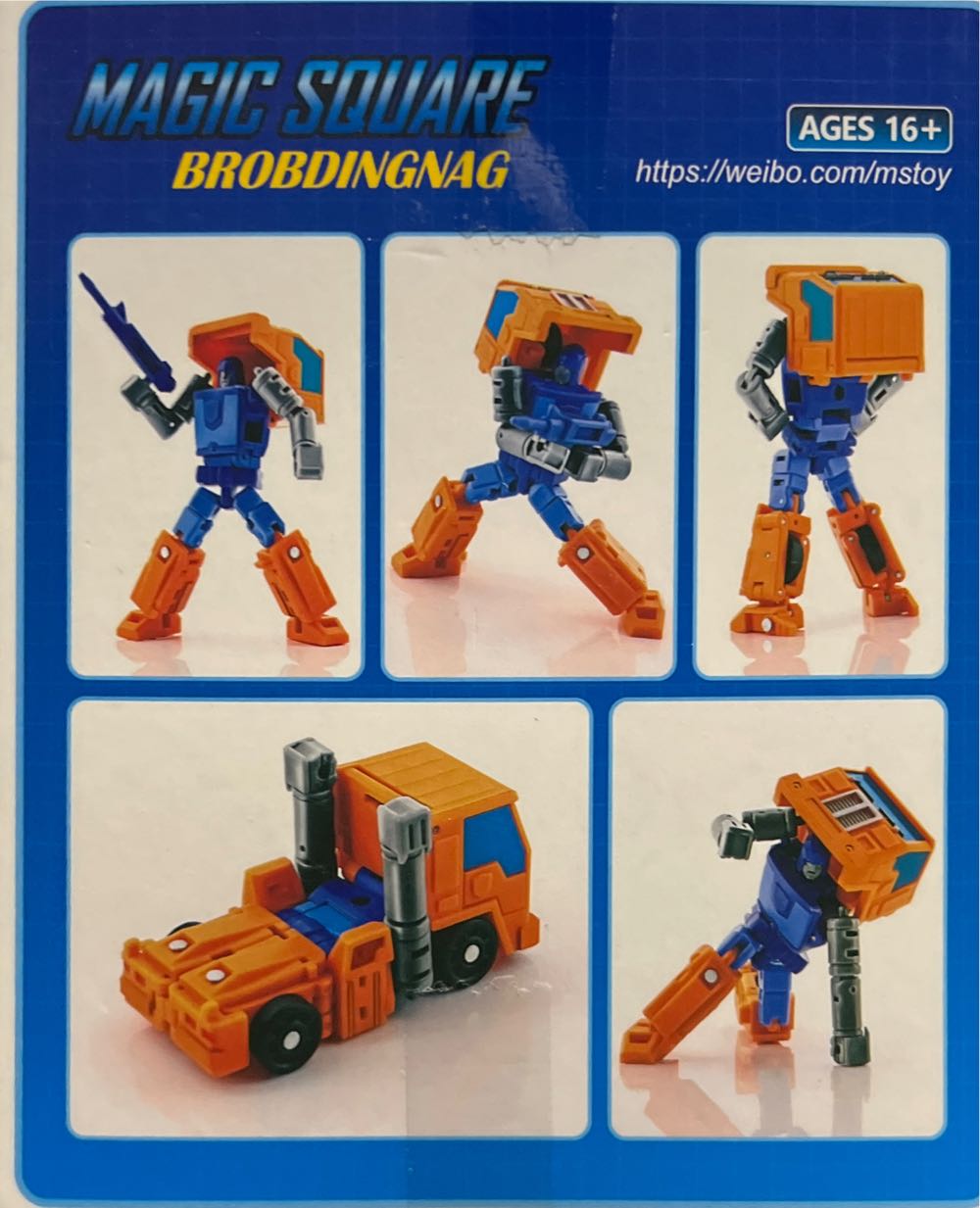 Strong Man (Huffer) - Magic Square (The Transformers) action figure collectible - Main Image 2