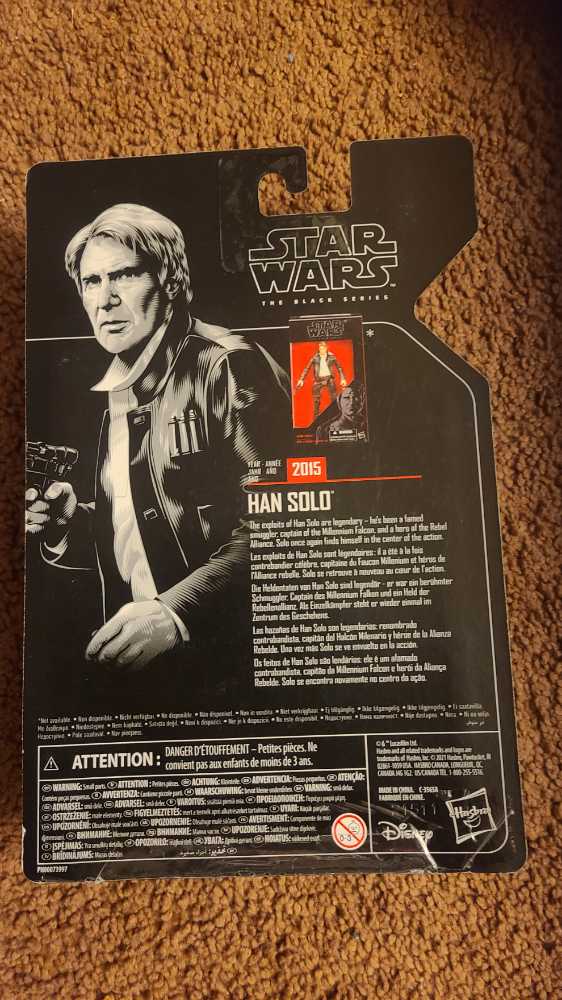 STAR WARS - Han Solo (Archive) - Hasbro (Star Wars Archive) action figure collectible [Barcode 5010993981809] - Main Image 2