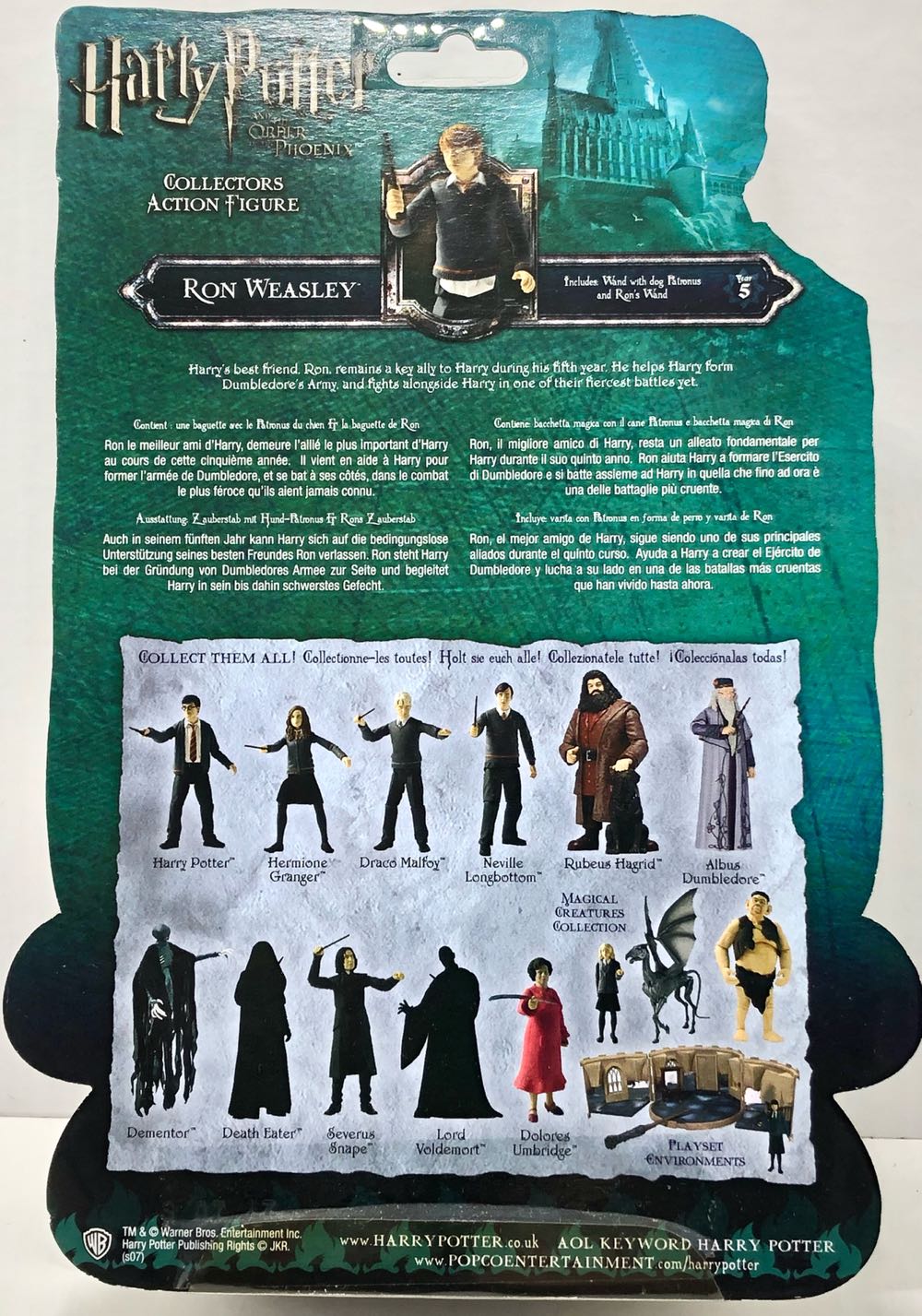 HP Ron Weasley - Pop Co (H.P. Order Of The Phoenix) (Harry Potter) action figure collectible - Main Image 2