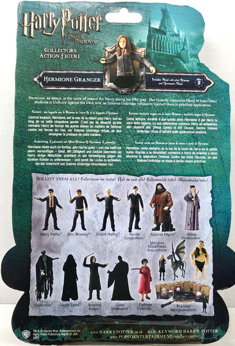 HP Hermione Granger - Pop Co (H.P. Order Of The Phoenix) (Harry Potter) action figure collectible - Main Image 2