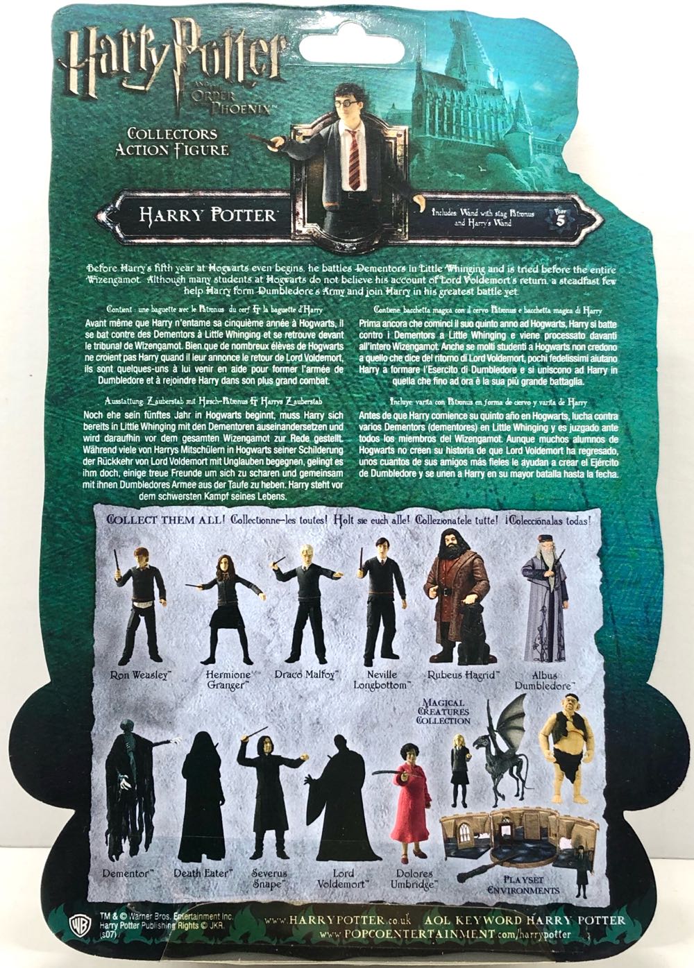 HP Harry Potter - Pop Co (H.P. Order Of The Phoenix) (Harry Potter) action figure collectible - Main Image 2