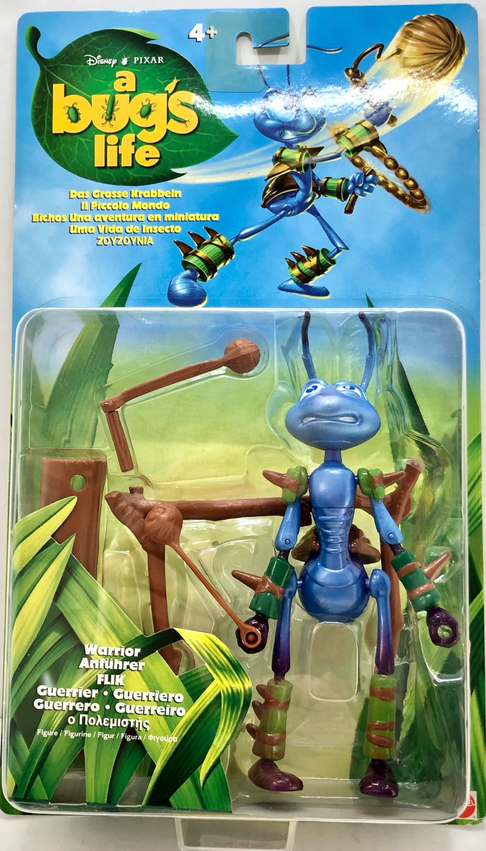 Marvel Avengers: Iron Man 2, Whiplash Figure