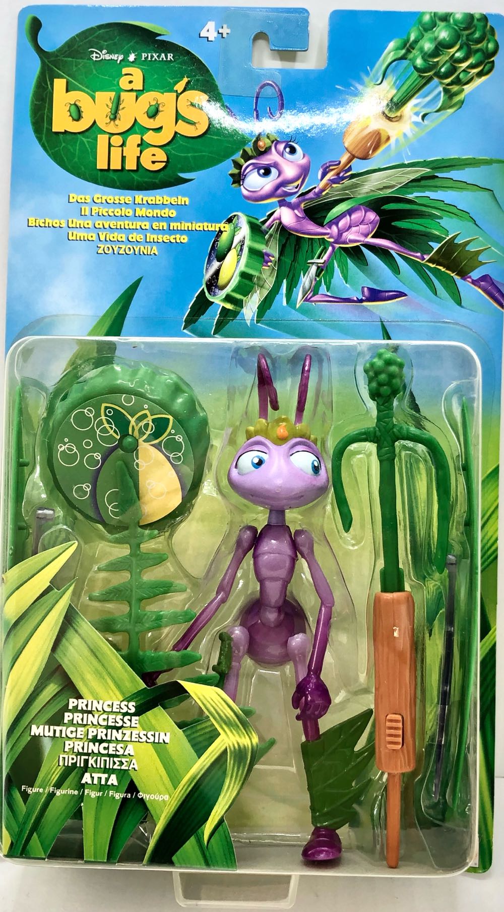 Bravegraph #1, Vol.1: Izuku Midoriya