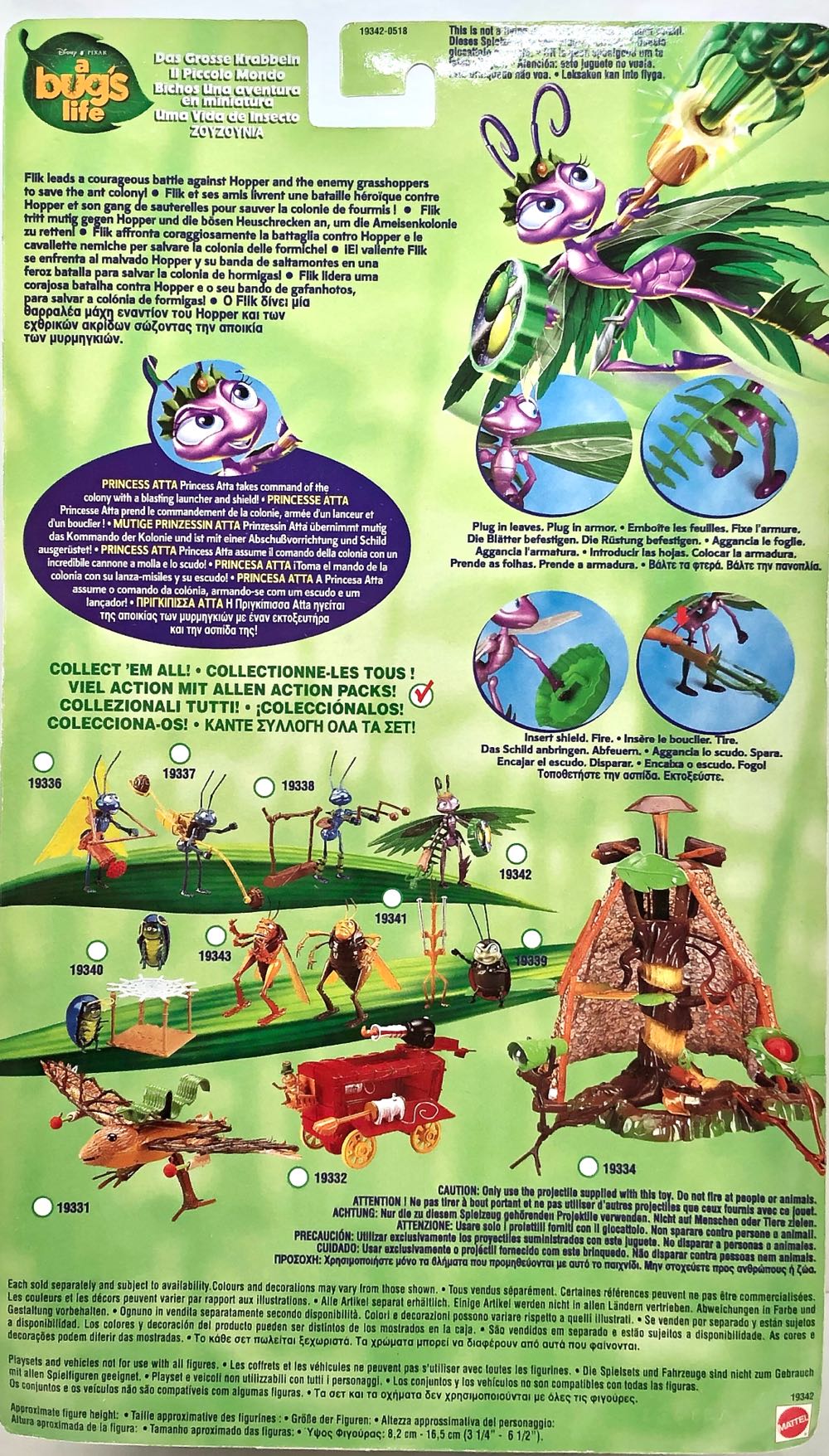 Princess Atta - Mattel (A Bugs Life) (A Bugs Life) action figure collectible - Main Image 2