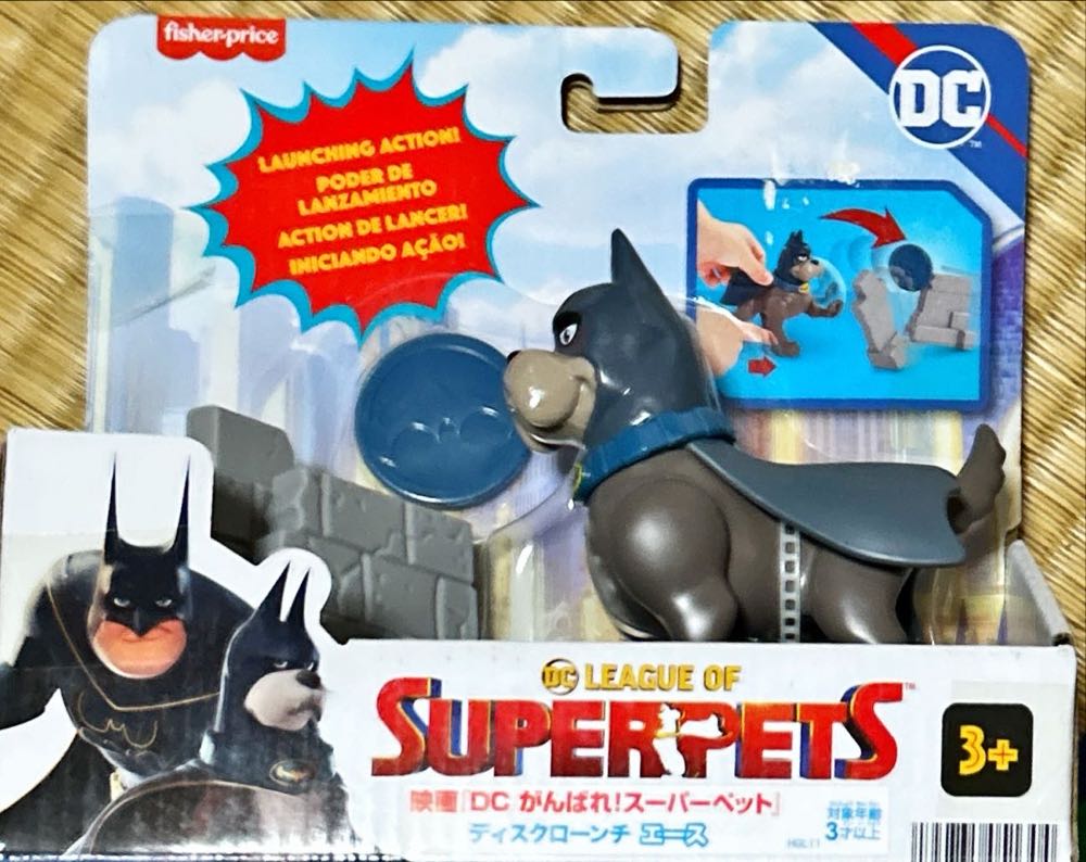 Legion Of Super-Pets: Ace The Bathound - fisher-price/ Mattel action figure collectible [Barcode 194735051304] - Main Image 2