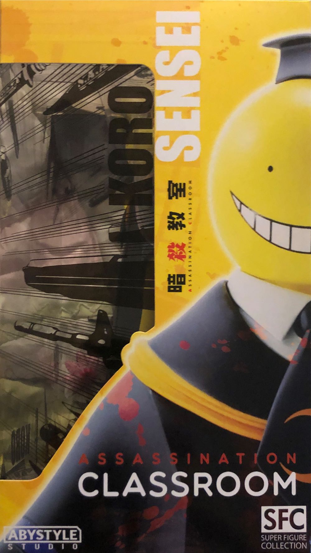 Koro-sensei - Super Figure Collection action figure collectible - Main Image 2