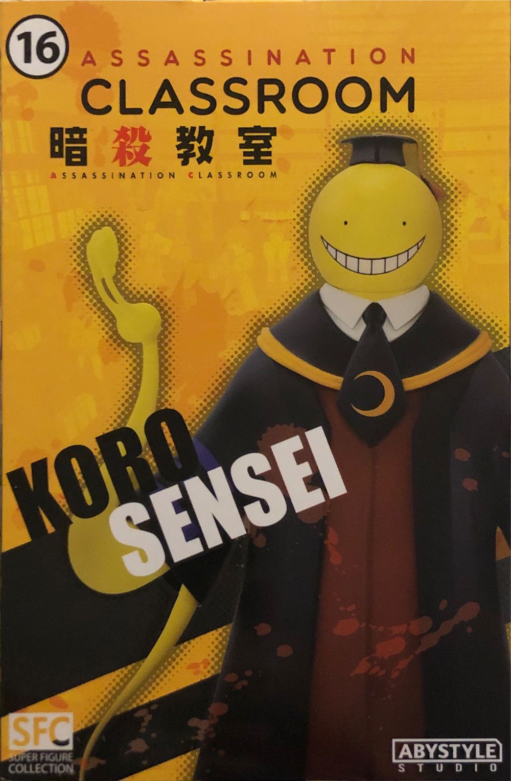 Koro-sensei - Super Figure Collection action figure collectible - Main Image 3