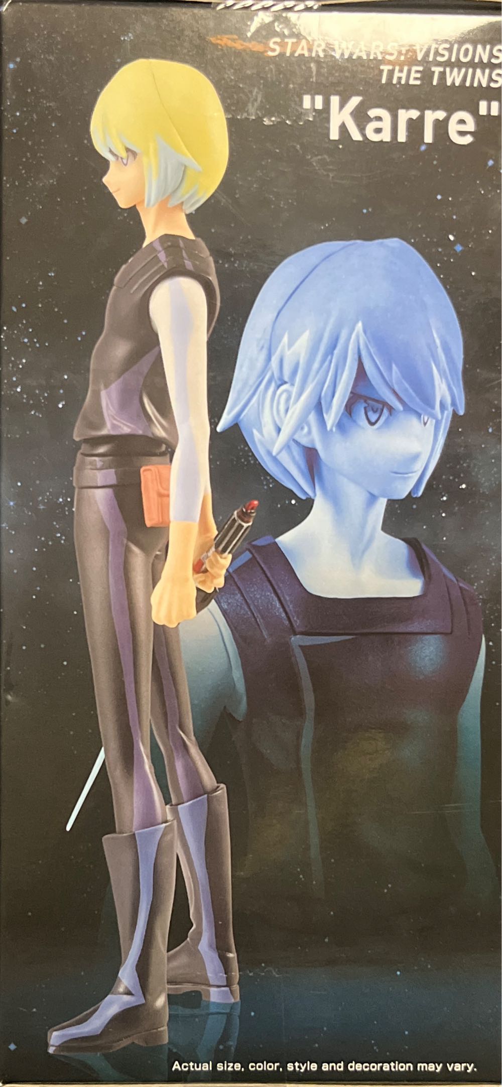 Karre - Bandai Spirits (Visions 7” 2022- Now) action figure collectible [Barcode 4983164182651] - Main Image 3