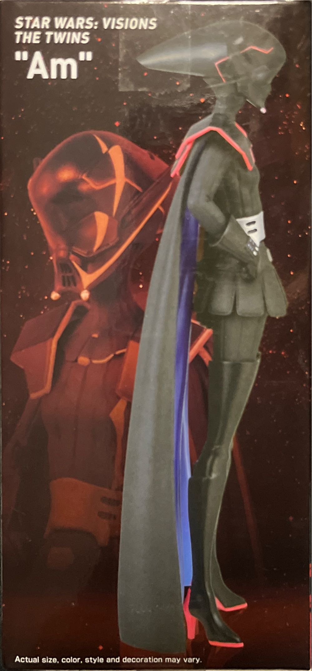 Am (With Helmet) - Bandai Spirits (Visions 7” 2022- Now) action figure collectible [Barcode 4983164182668] - Main Image 3