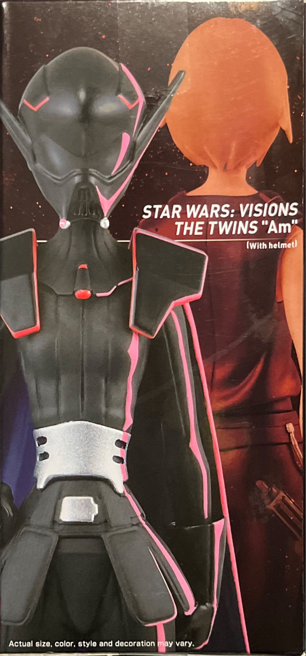 Am (With Helmet) - Bandai Spirits (Visions 7” 2022- Now) action figure collectible [Barcode 4983164182668] - Main Image 4