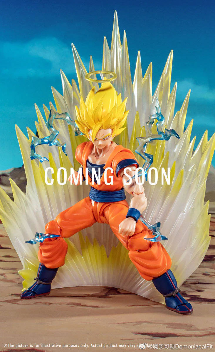 SSJ2 Goku (Majinbuster) - Demoniacal Fit (Dragon Ball Super) action figure collectible - Main Image 3