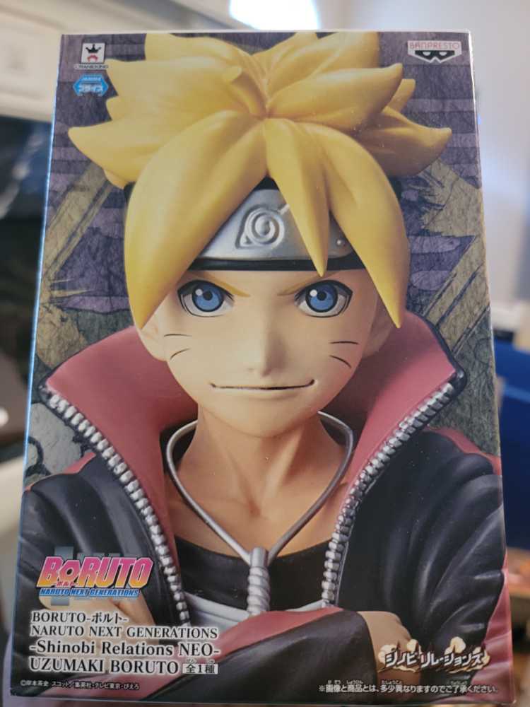 Boruto Banpresto 38433 Naruto Next Generations Shinobi Relations Neo Boruto Uzumaki  action figure collectible [Barcode 819996100331] - Main Image 2