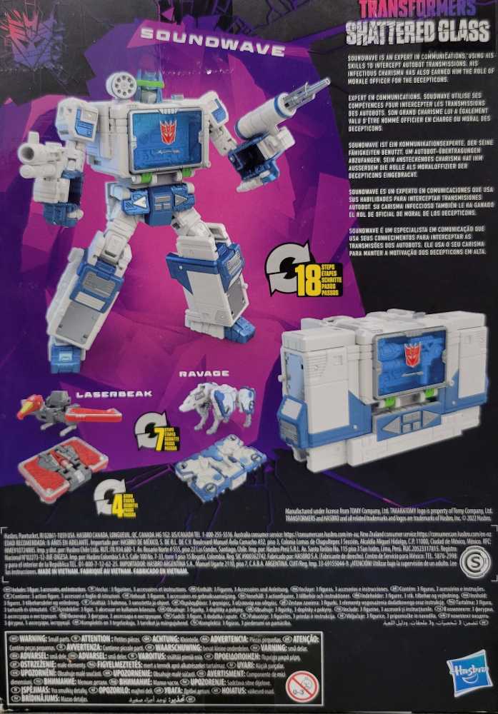 Soundwave With Ravage And Laserbeak Comic - Hasbro (Shattered Glass) action figure collectible - Main Image 3