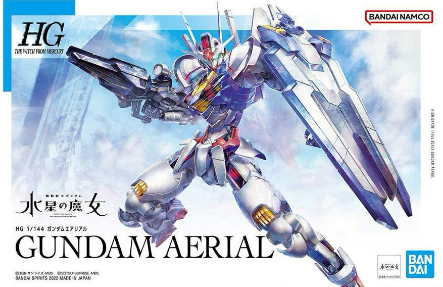 XVX-016 Aerial Gundam HG - Bandai Namco (High Grade 1/144) action figure collectible [Barcode 4573102630308] - Main Image 2