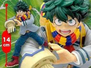 Bravegraph #1, Vol.1: Izuku Midoriya - Banpresto (My Hero Academia) action figure collectible [Barcode 4983164183696] - Main Image 4