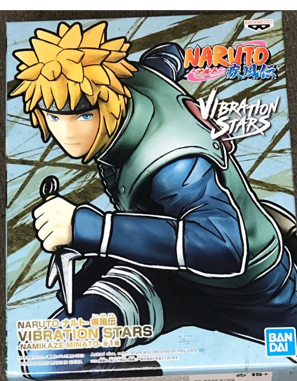 Naruto Banpresto Naruto Shippuden Vibration Stars Namikaze Minato Statue  action figure collectible [Barcode 4983164184440] - Main Image 4