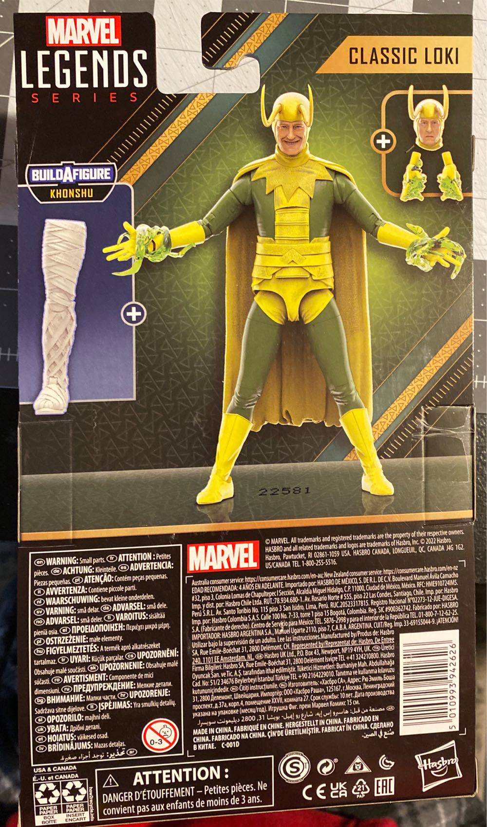 Khonshu 2 Loki (Classic) - Hasbro (Marvel Legends) action figure collectible [Barcode 5010993942626] - Main Image 3