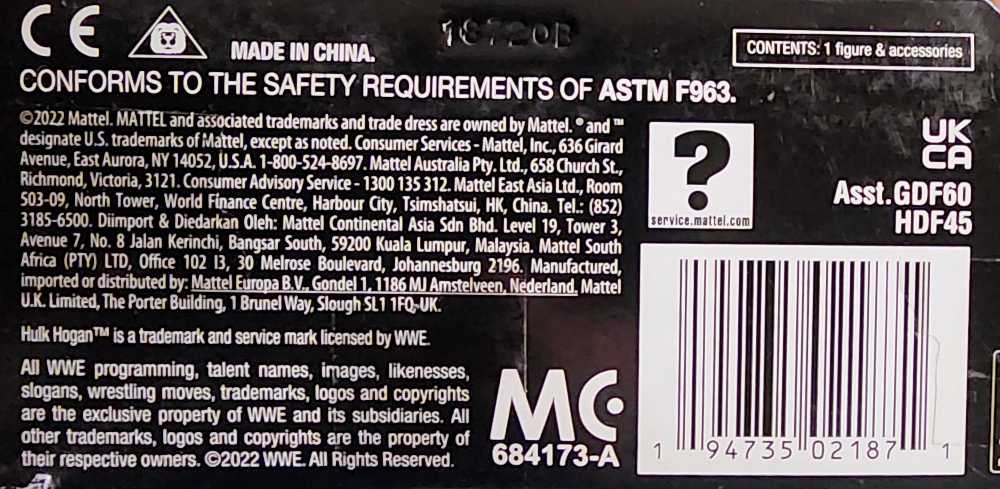 Ilja Dragunov Elite 96 - Mattel Wwe (WWE) action figure collectible [Barcode 194735021871] - Main Image 4