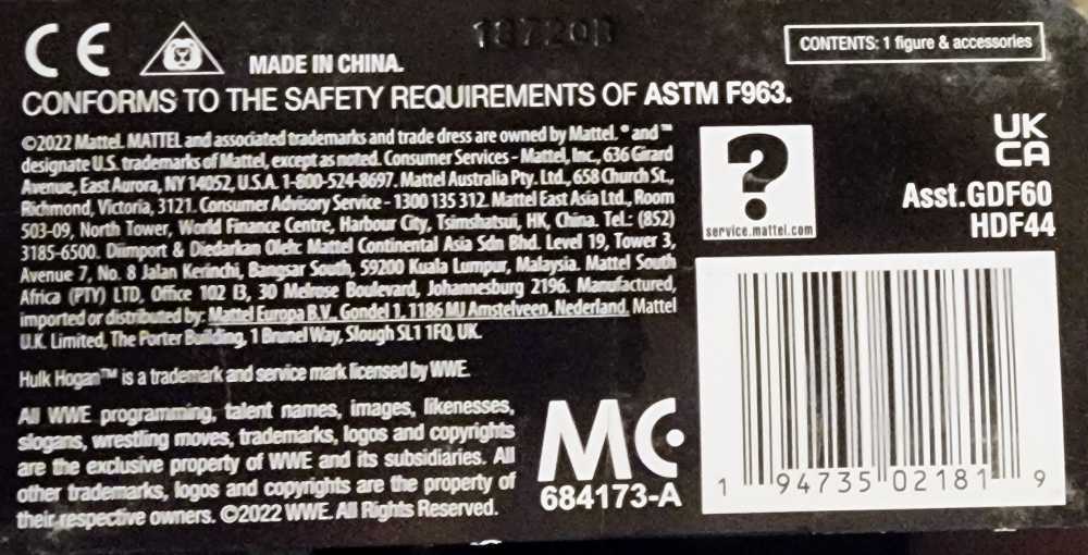Shinsuke Nakamura Elite 96 - Mattel (WWE Elite Collection - Series 96) action figure collectible [Barcode 194735021819] - Main Image 4