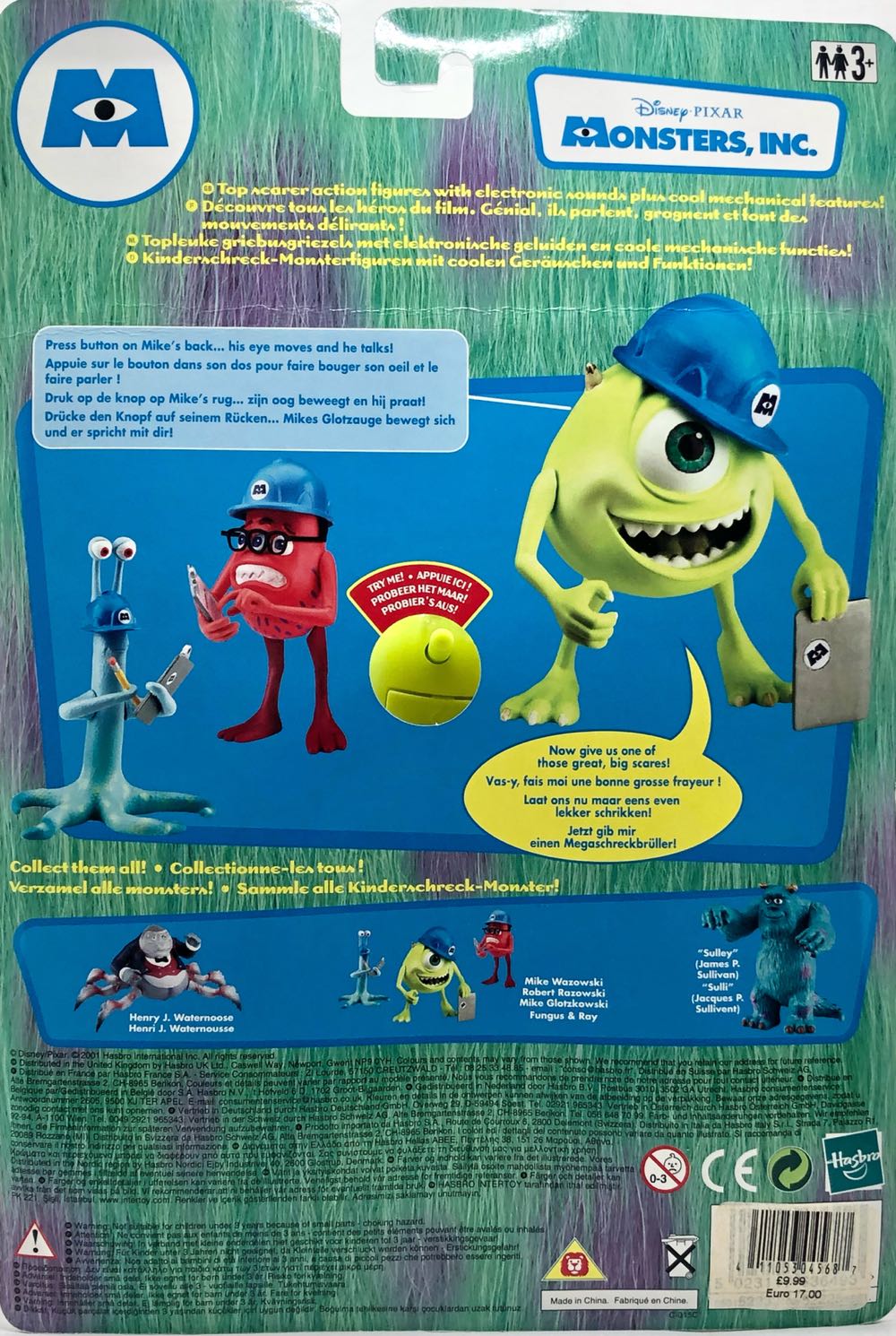 Mike Wazowski, Robert Razowki, Mike Glotzkowski - Hasbro (Monsters Inc.) (Monsters Inc.) action figure collectible - Main Image 2