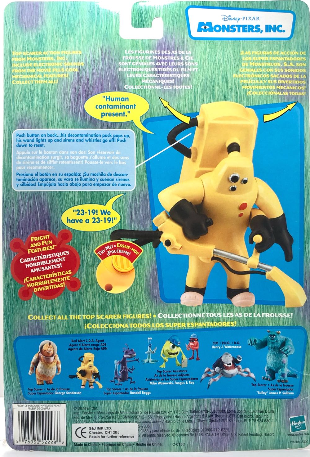 Red Alert C.D.A. Agent - Hasbro (Monsters Inc.) (Monsters Inc.) action figure collectible - Main Image 2