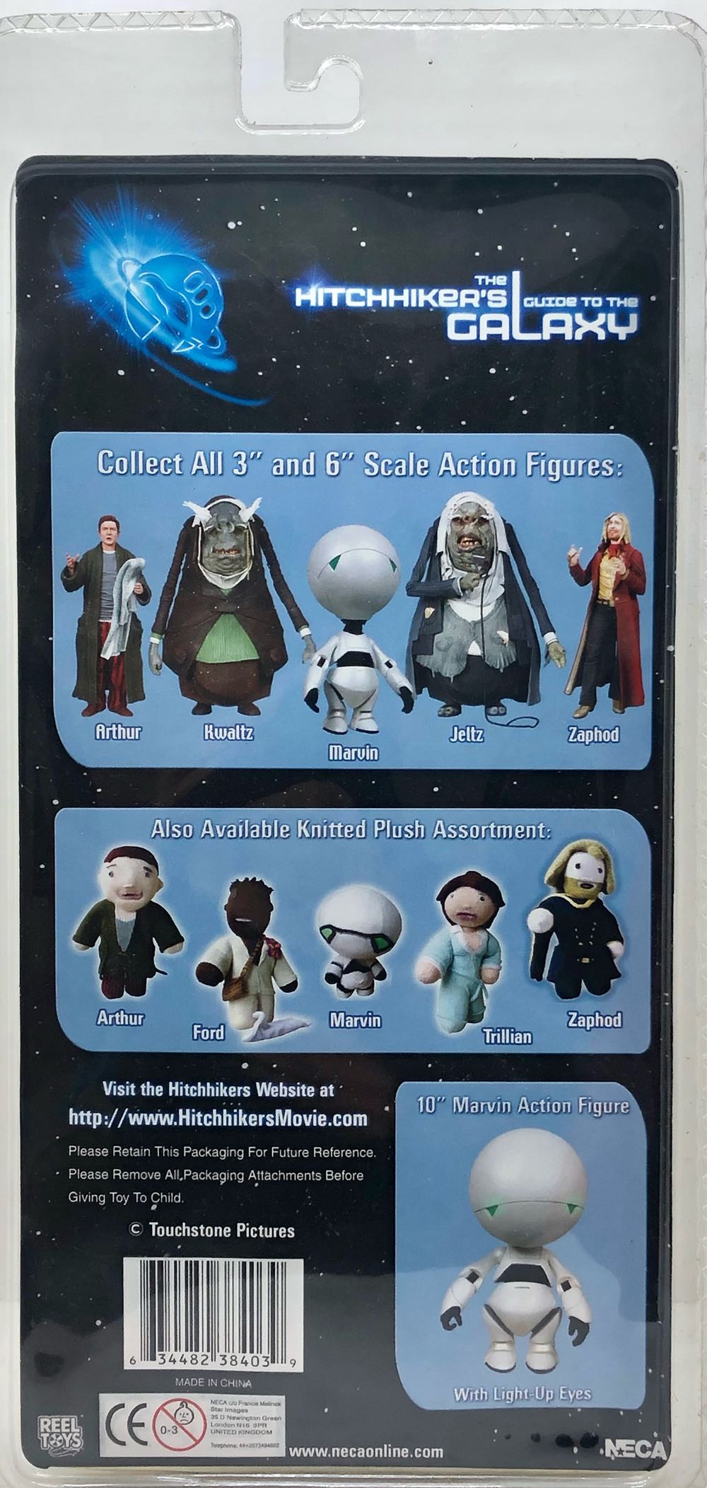 Arthur - Neca (Hitchhiker’s Guide To The Galaxy) (Hitchhiker’s Gude To The Galaxy) action figure collectible - Main Image 2