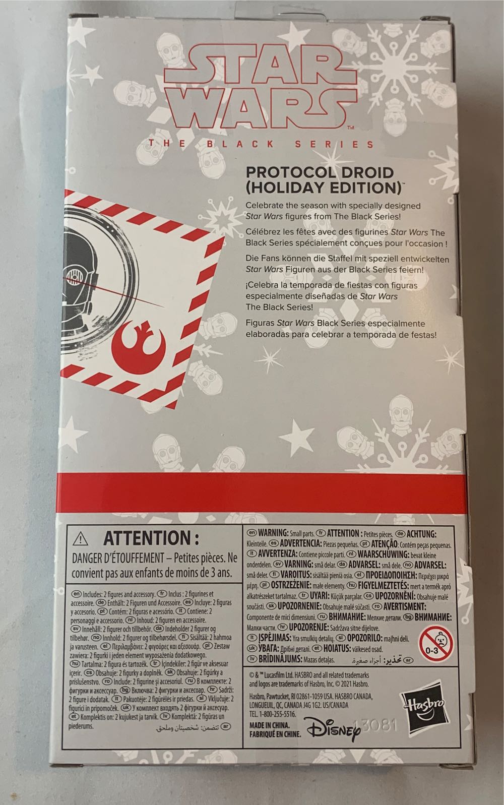 Holiday Edition Protocol Droid - Hasbro (Star Wars) action figure collectible [Barcode 5010993954001] - Main Image 2