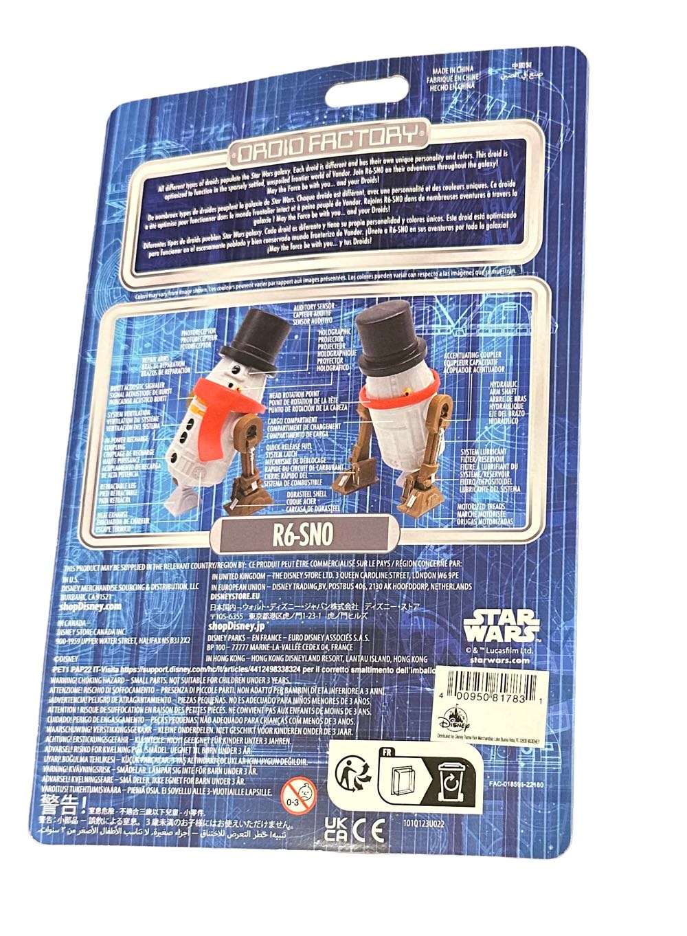 R6-SNO - Disney Parks (Star Wars) action figure collectible [Barcode 400950817831] - Main Image 2