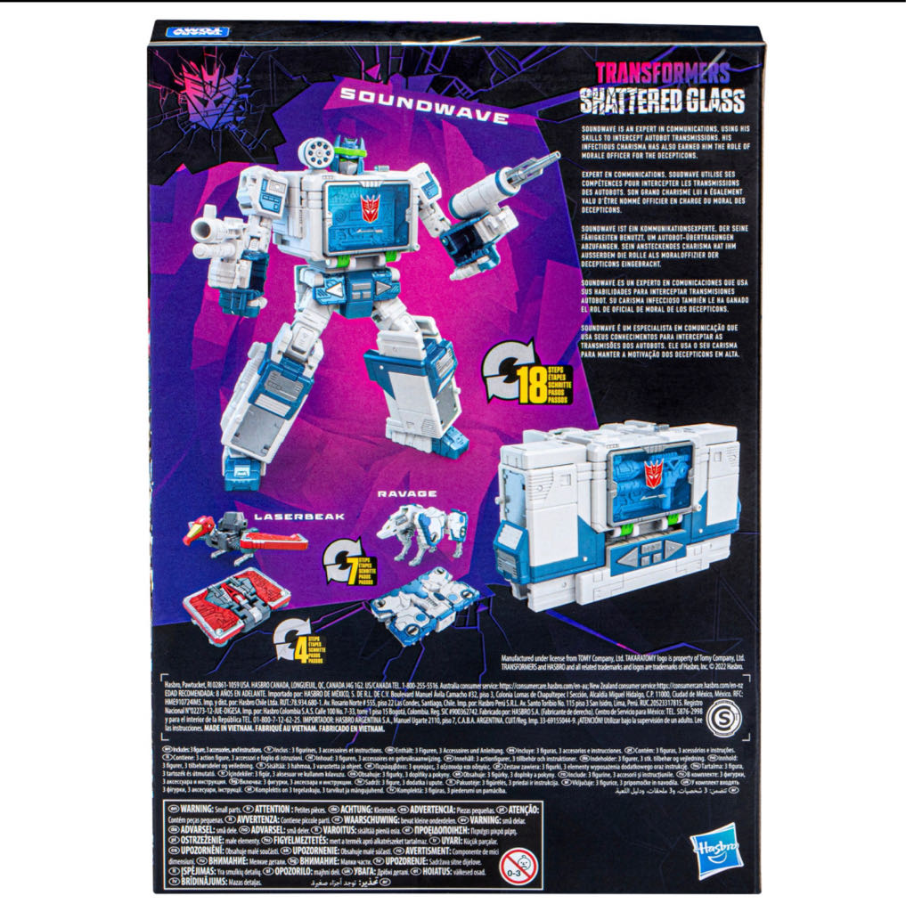 Soundwave, Laserbeak & Ravage (Shattered Glass) - Hasbro (Transformers Shattered Glass) action figure collectible [Barcode 5010994131715] - Main Image 2