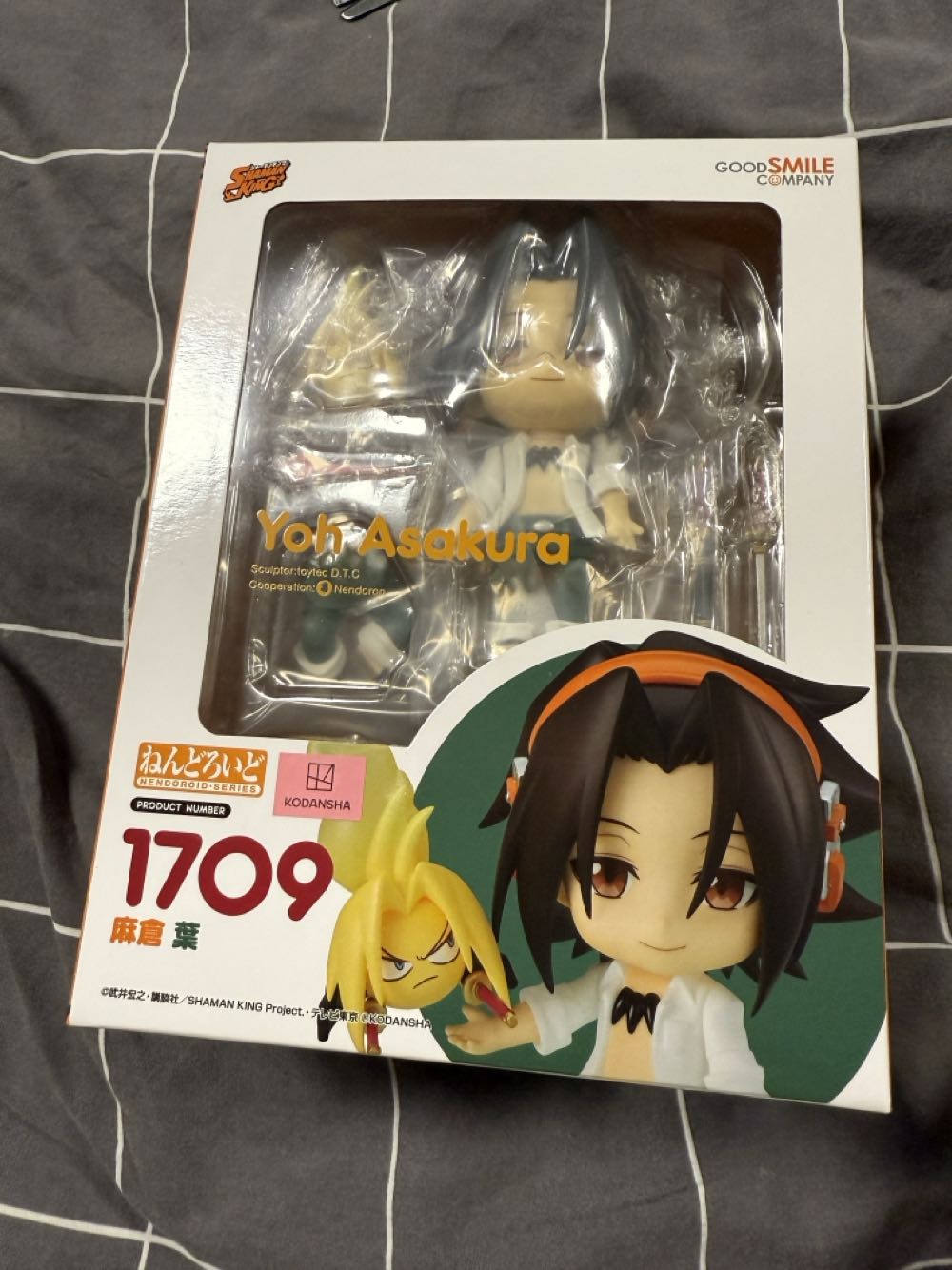 Yoh asakura 1709 nendoroid shaman king 1345php shopee - Nendoroid (Shaman King) action figure collectible [Barcode 4580590126350] - Main Image 2
