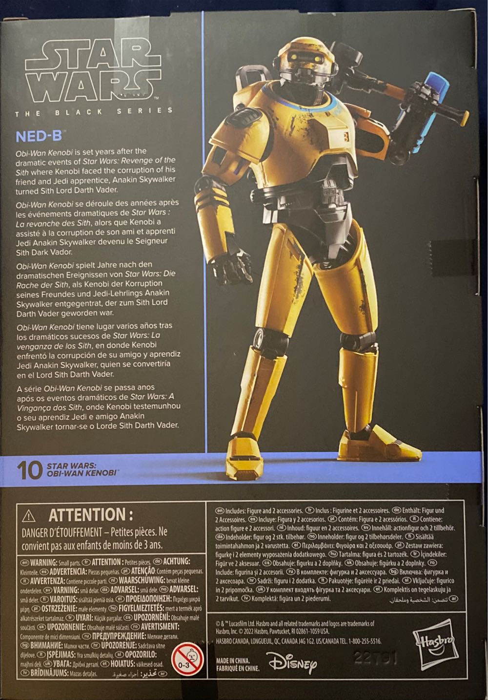 Ned-B - Hasbro (Star Wars) action figure collectible [Barcode 5010994172541] - Main Image 4