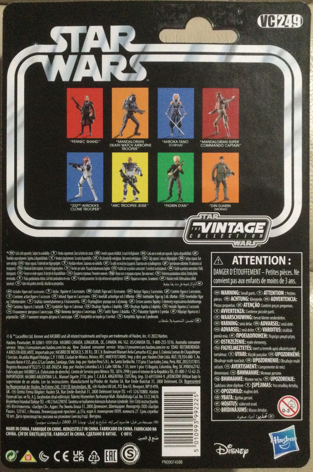 Vintage Collection - #249 - Figrin D’an - Disney/ Hasbro (A New Hope) action figure collectible - Main Image 2