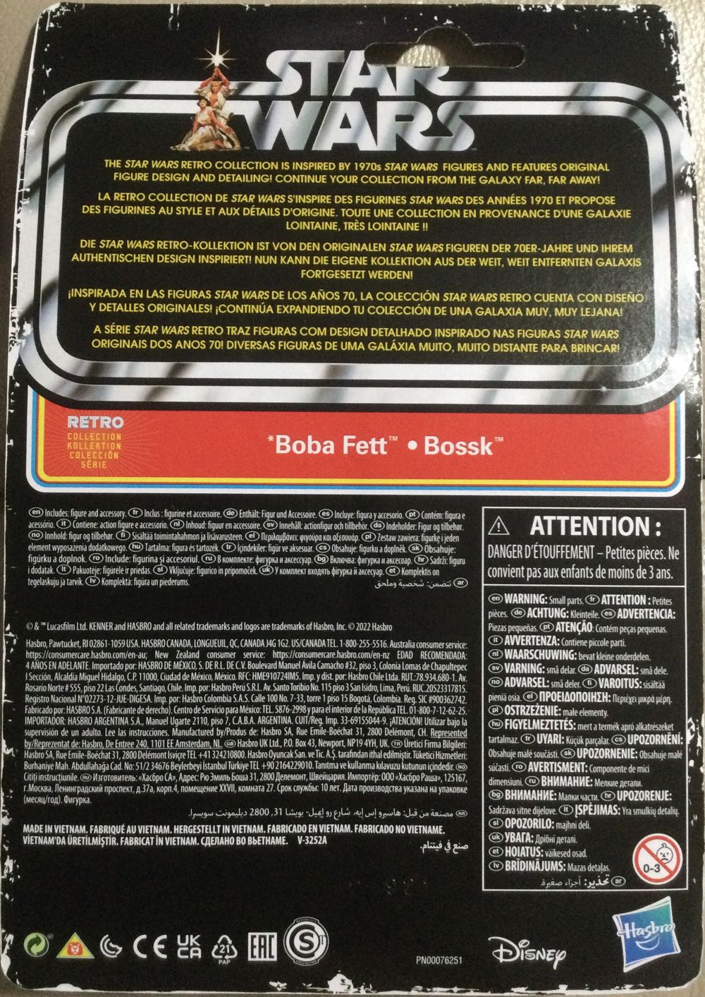 Retro Collection (ESB) - Boba Fett (Bossk) - Disney/ Hasbro (Empire Strikes Back) action figure collectible - Main Image 2