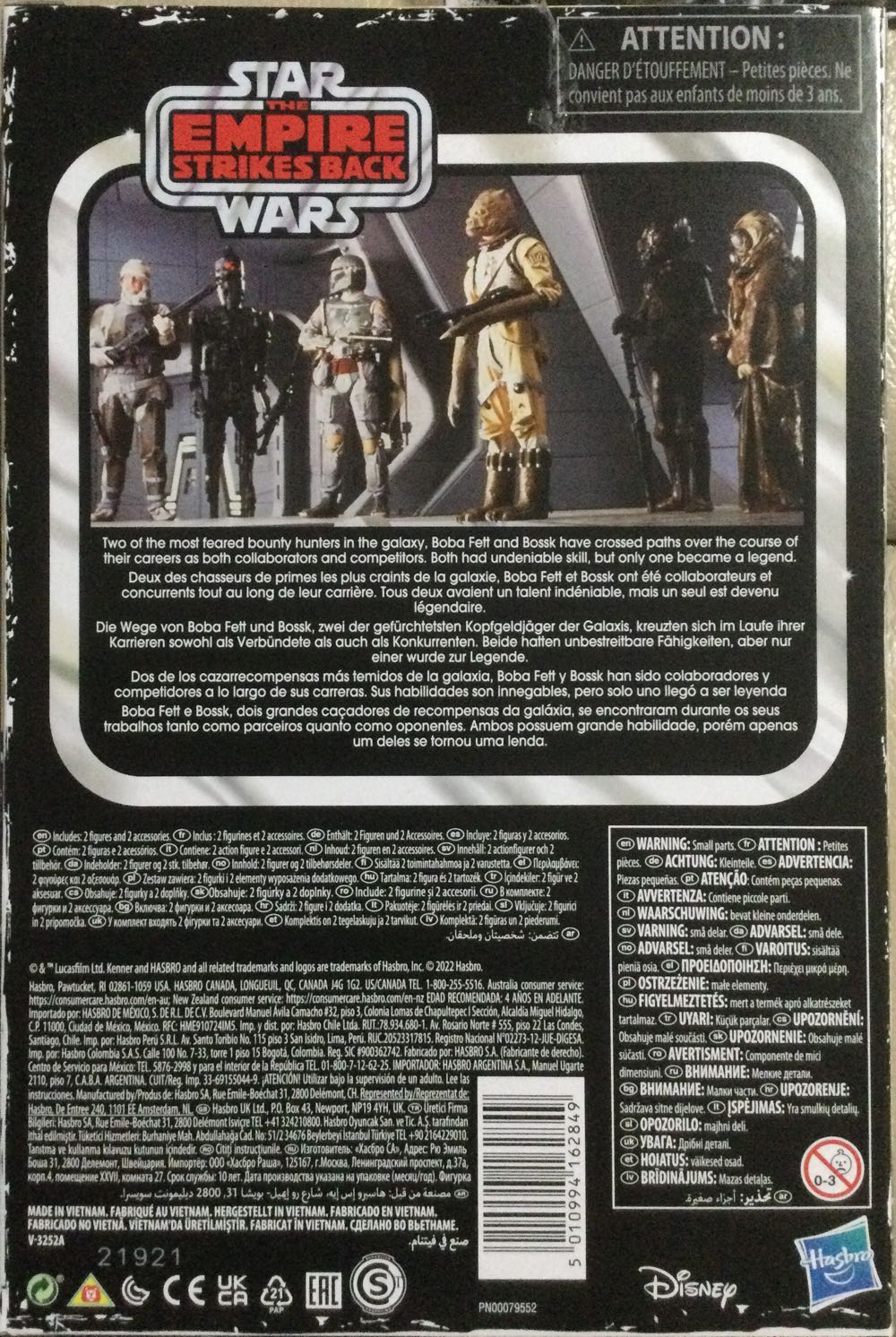 Retro Collection (ESB) - Boba Fett (Bossk) - Disney/ Hasbro (Empire Strikes Back) action figure collectible - Main Image 4