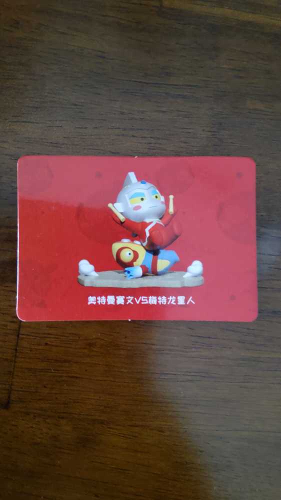 Ultraman - Toyzable Jin Jiang Ultraseven - jin jiang (Ultraman) action figure collectible [Barcode 6943215301170] - Main Image 4