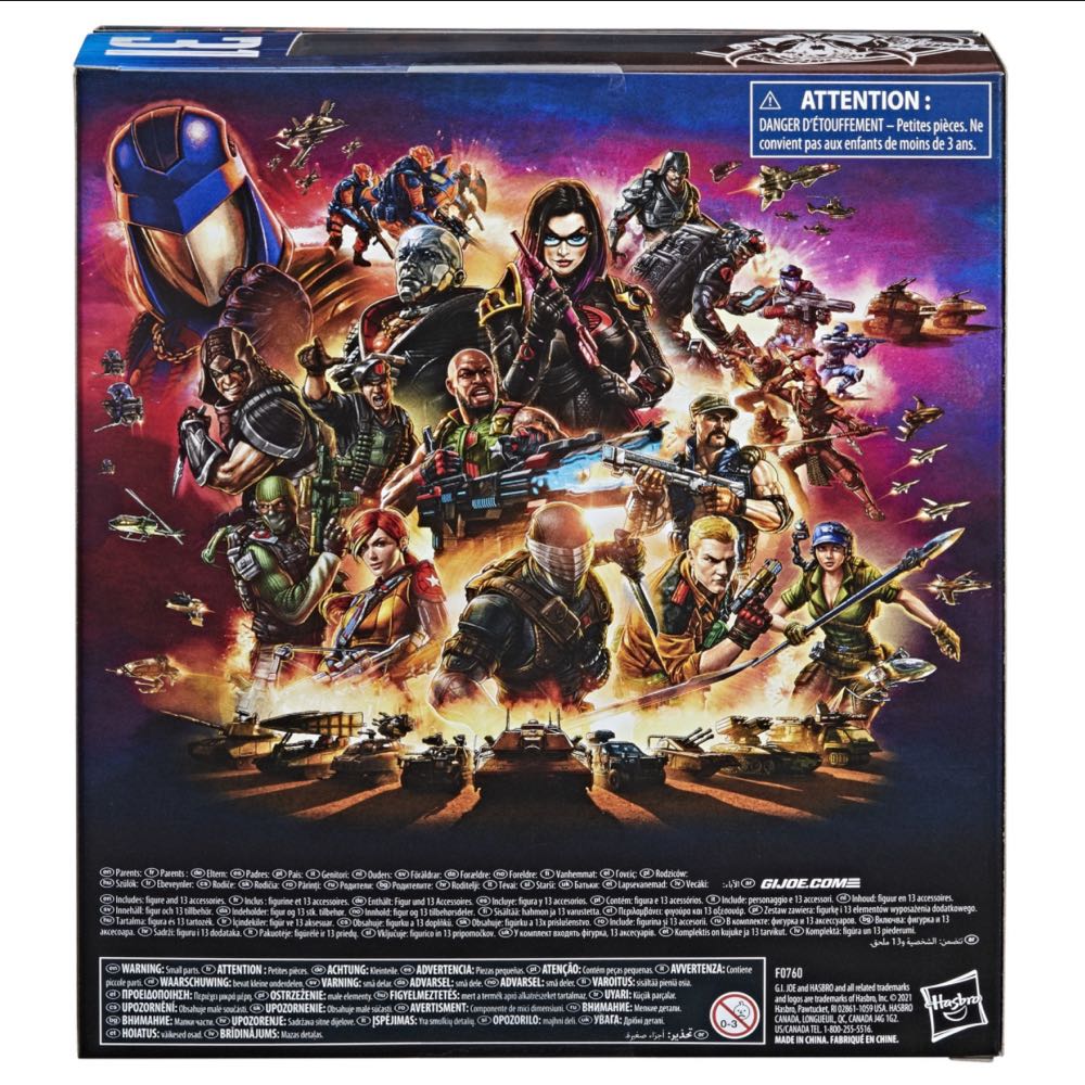 Zartan - Hasbro (Deluxe) action figure collectible - Main Image 2