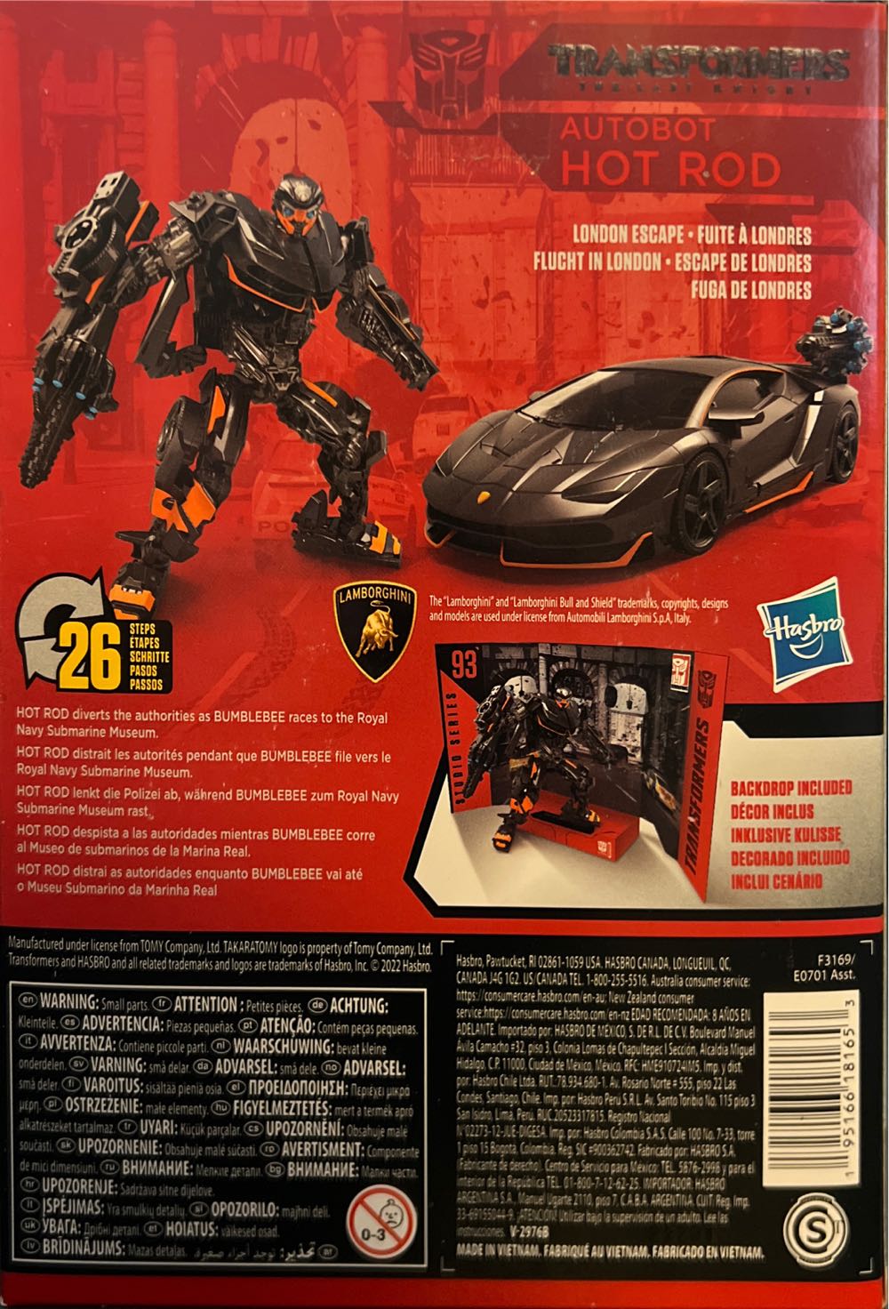 Transformers Autobot Hot Rod - Takara Tomy (Transformers Studio Series) action figure collectible [Barcode 195166181653] - Main Image 2
