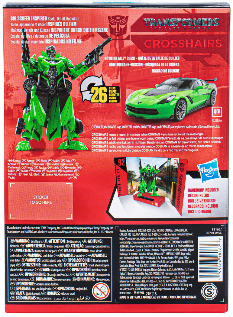 Crosshairs Studio Series 92 - Hasbro / Takara Tomy (Studio Series: The Last Knight) action figure collectible [Barcode 195166181677] - Main Image 4