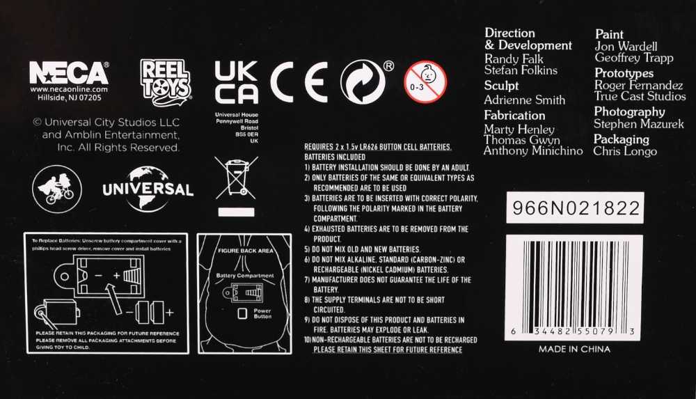 E.T. - FILMS - COMEDY (E.T.) action figure collectible [Barcode 634482550793] - Main Image 4