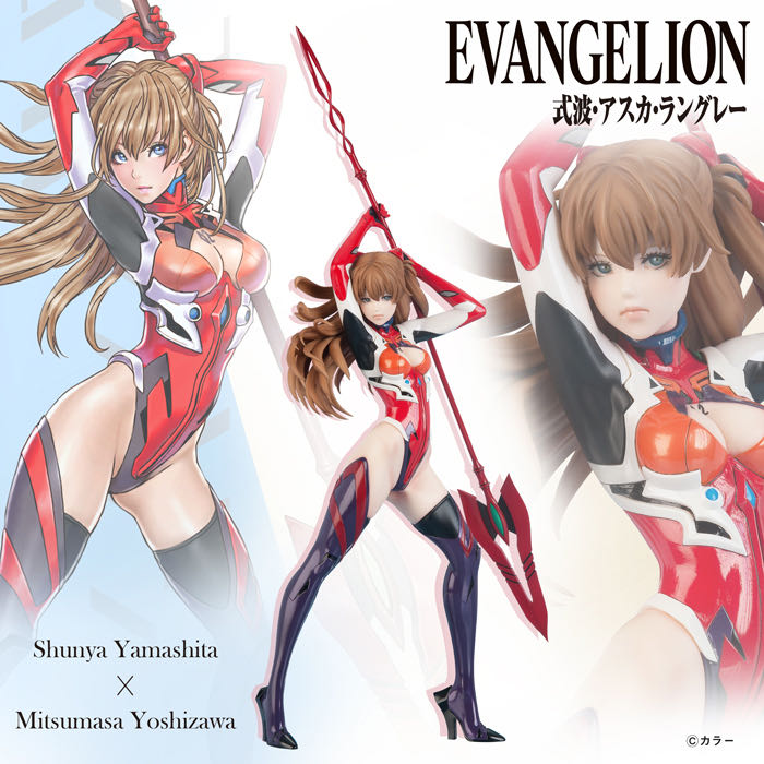Flare Rebuild Of Evangelion Asuka - Flare (Evangelion) action figure collectible - Main Image 3