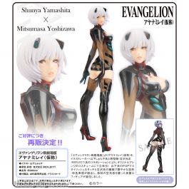 Flare Rebuild Of Evangelion Ayanami Rei - Flare (Evangelion) action figure collectible - Main Image 2