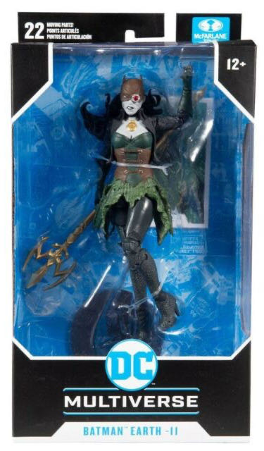 Banpresto Dragon Ball Z Battle Of Saiyans Volume 3 Ss 3 Goku Figure 15