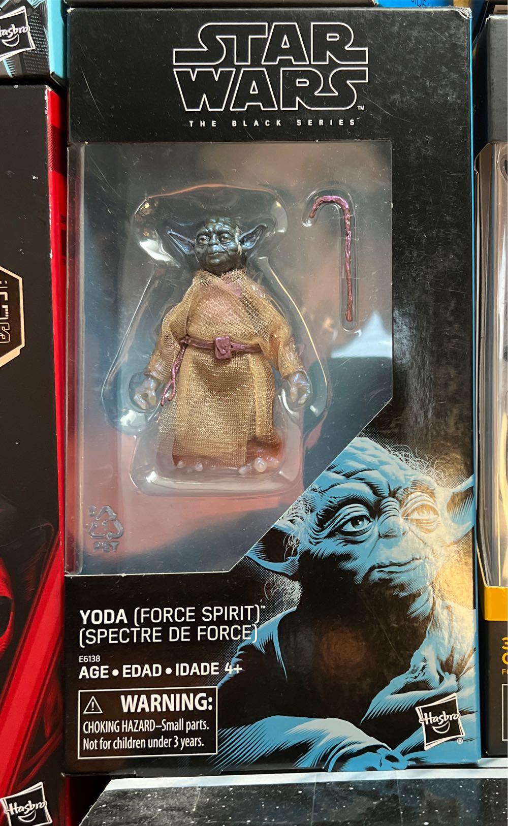 Figure 6th Doctor The Two Doctors