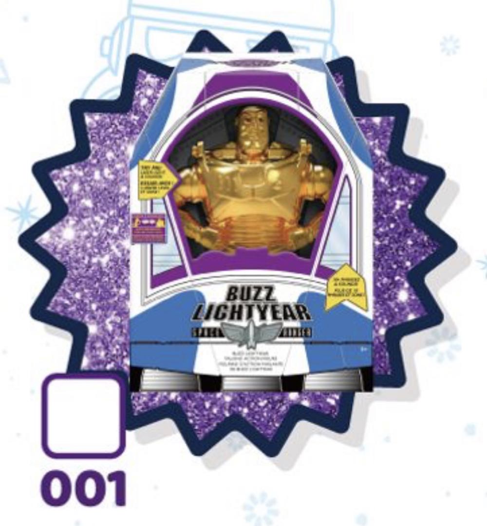 Luke Skywalker Lightsaber